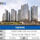 더샵모텔 이미지