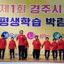 옥산4리 이미지