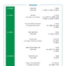 과천시민회관 소극장 이미지