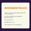 삼성바른병원 이미지