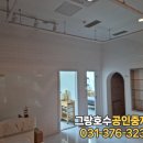 마음본정신건강의학과의원 이미지