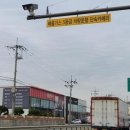 사천시 지정 게시판 이미지