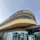 안성맞춤(제천)휴게소 라면.우동.한식.양식전문점 | 천등산휴게소 평택방향 맛집 메뉴 추천 주차장 이용후기