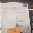 수제담배 이미지