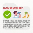 (주)이화헬스케어 이미지