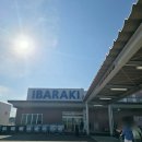 [이바라키 3] 에어로케이 이용 후기, 트래블로그 세븐뱅크 출금방법 | 청주공항에서 이바라키공항