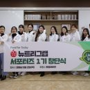 (주)리빙라이프 이미지