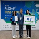 이순신고등학교