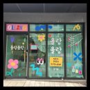 현대광고기획