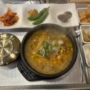 기토식당