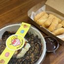 [영남대] 경산 보드게임카페 &#39;하이빙수&#39; 배민 배달 솔직 후기!