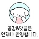 오로라골프&리조트별관 이미지