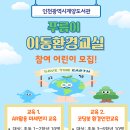 푸름이네