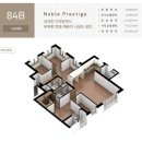 공공용 74 | [동탄호수공원 리슈빌] 민간임대 예비당첨 후기와 기다림 한스푼