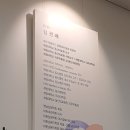 진심내과의원 이미지