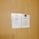 강남 역삼 피부관리 더트리니티스파 슬로우에이징 저속 노화 피부 장벽 케어