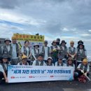 내도동 알작지왓 이미지