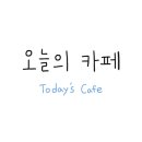 사림동123 이미지