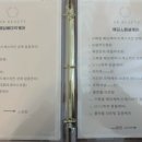 에스알뷰티케어 이미지