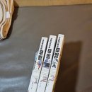 놀숲광양중마점 이미지