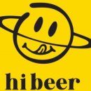 하이비어 이미지