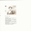 서예3 이미지