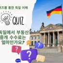 ALL부동산중개 이미지