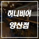 제우스인테리어 이미지