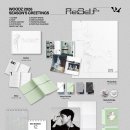 WOODZ 2026 SEASON'S GREETINGS 예약 판매 안내 (+251110 Update) 이미지