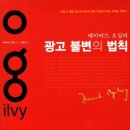 다산광고 이미지