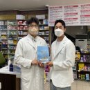 담양약국 이미지