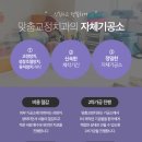 정인치과기공소 이미지