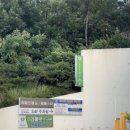페페쥬얼리 | [포항] 포항 웨딩홀, 돌잔치, 모임장소 찾으시는 분들, 라메르웨딩컨벤션 솔직후기