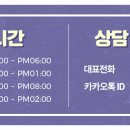 라인여성의원 이미지