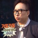 국광기업 | 혼여행기🇹🇼