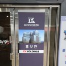 맑음광고협동조합 이미지
