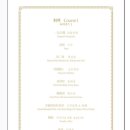 칸웨이 - 동래구 사직북로 4 | 칸웨이