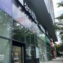 상아 | 판교 상아김밥 다이어트 키토김밥 포장 후기 판교점심메뉴 추천 (찐 맛집임)