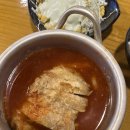 영천냄비돈까스앤빨간지붕 | 영천 맛집 빨간지붕 냄비돈까스 북경만두 군만두 후기