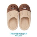 쁘띠방스 이미지