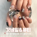 지하철 대구역 1번 출구 | 대구역 네일 잘하는 곳 &#39;갓네일 대구역점&#39; 이달의 아트 후기