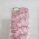 김가네한우명가