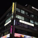타이테라피 이미지