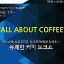 요망진아트 이미지