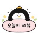 광진 뚝섬로32길 이미지