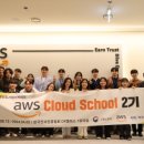 (주)오토스마일 이미지