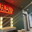 군포-산본-2001 이미지