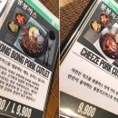 봉봉까스 이미지