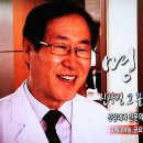 김현철내과의원 이미지