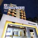 호텔 더아라보다 이미지